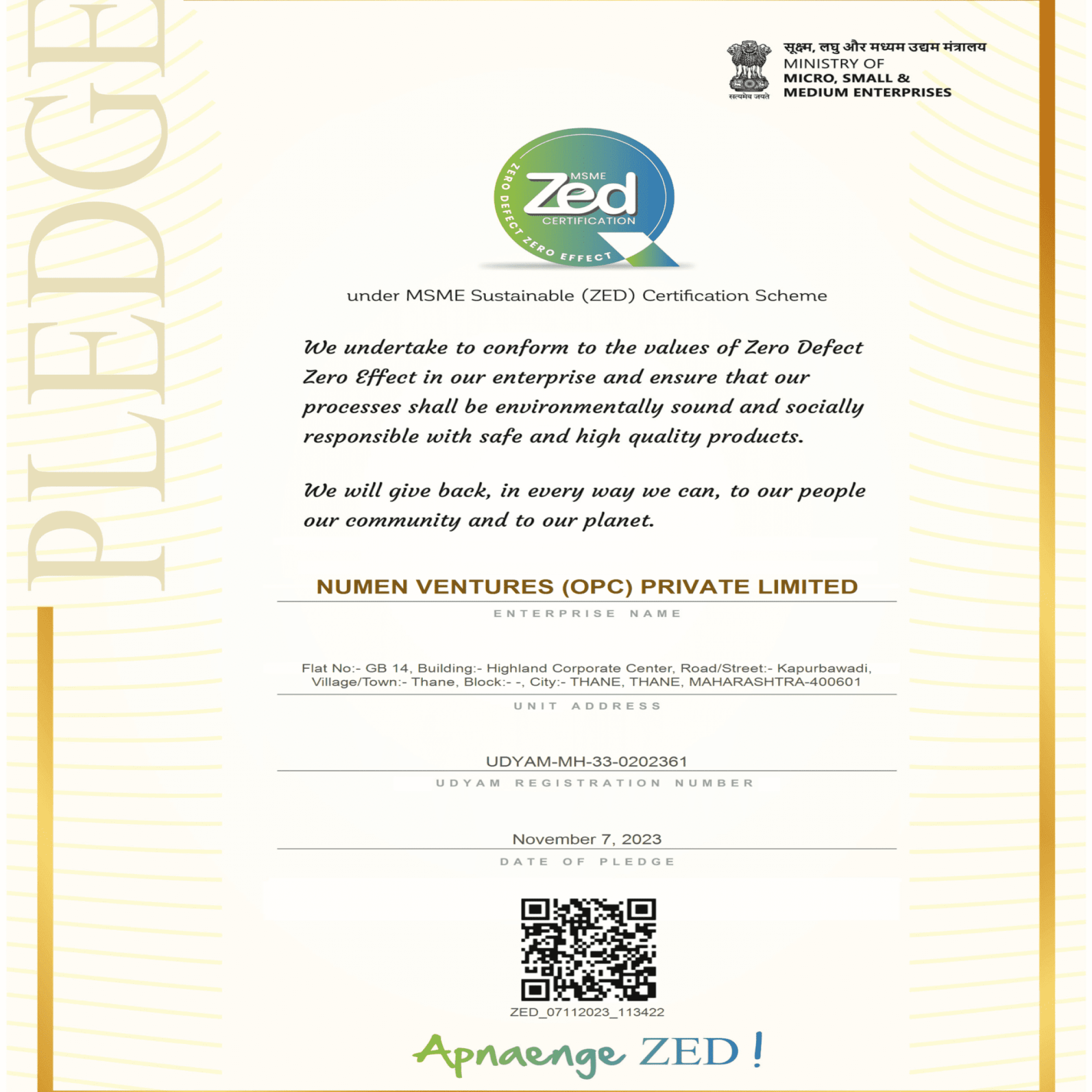 ZED CERTIFICATION