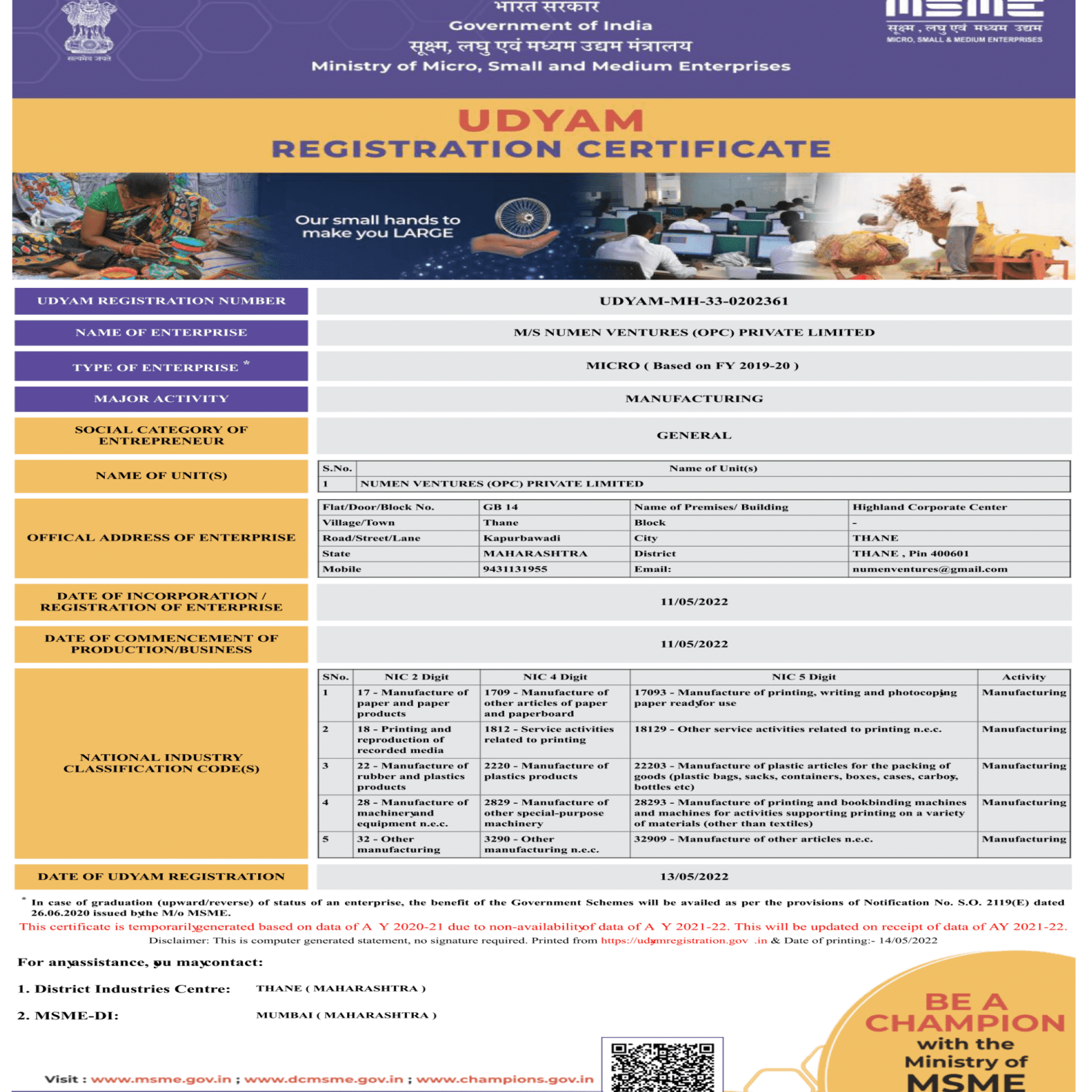 MSME